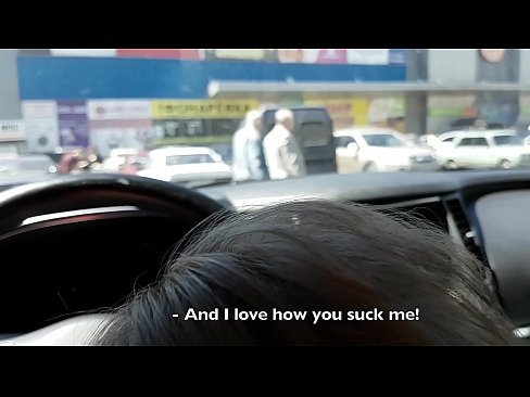 ❤️ Piesūcas tieši stāvlaukumā pie lielveikala ❤️ Kaltais porno pie mums ﹏